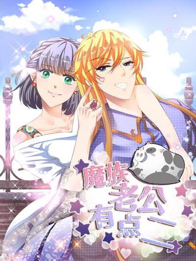 机械师少女艾拉角色头像