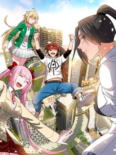 精品推荐漫画《星轨猎人》横幅封面